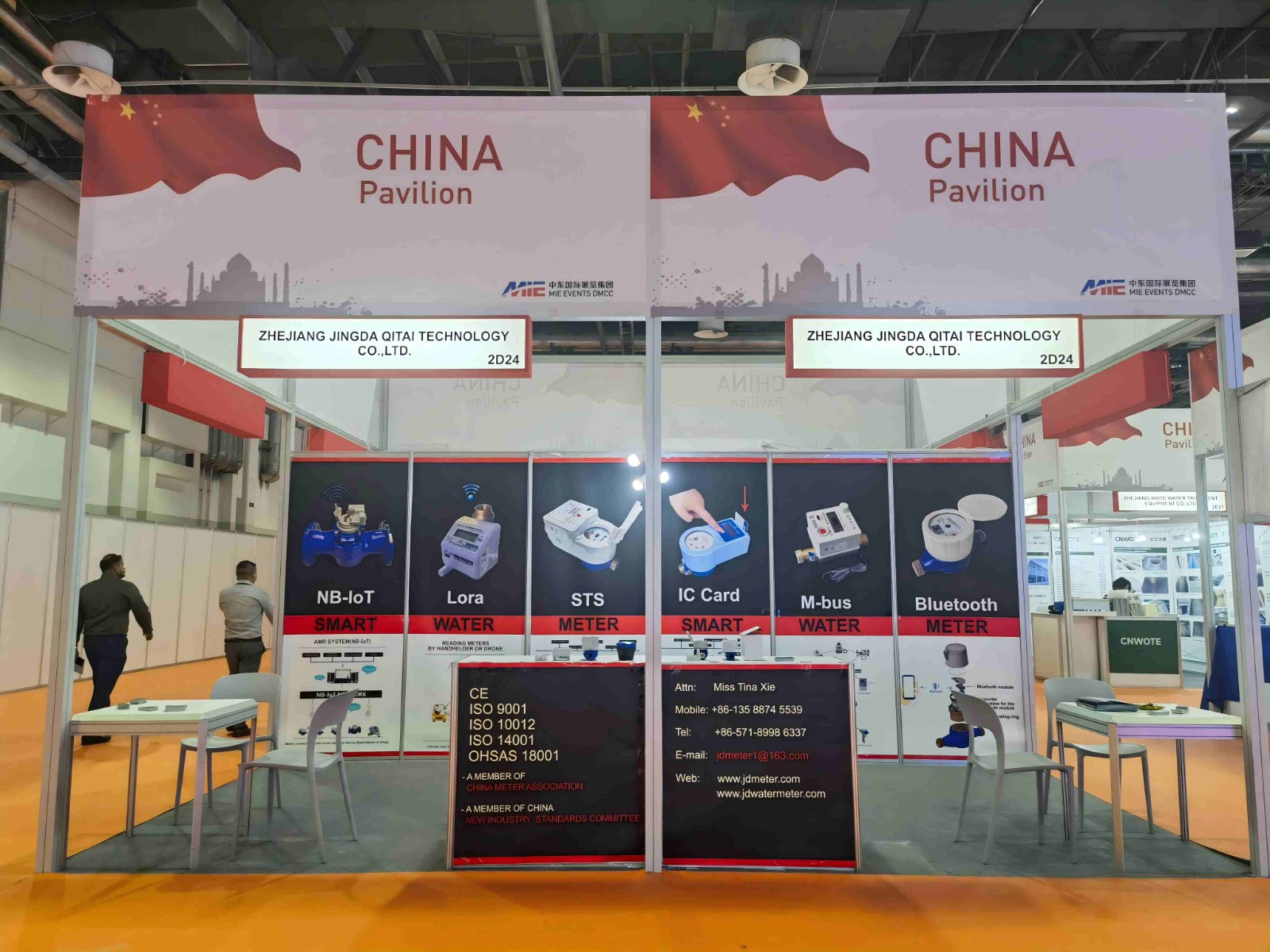 1760060553355051.jpg 微信圖片_20251009161320(1)(1).jpg