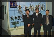 新加坡客戶考察，交流技術(shù)及合作事宜