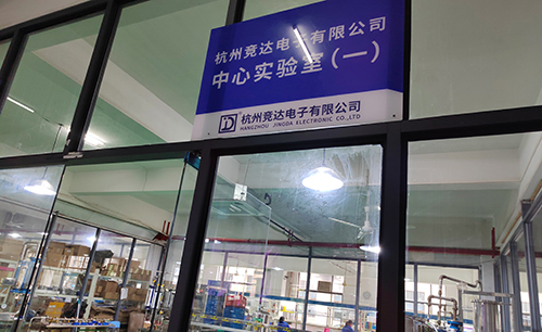 順應(yīng)市場與時俱進(jìn)，競達(dá)公司成立“中心實驗室”